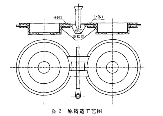 制动器刹车片.png