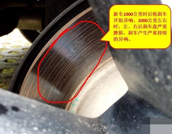 刹车片厂家