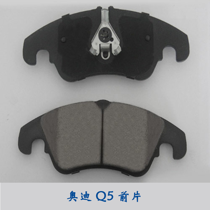 辽宁高性能刹车片刹车盘厂家