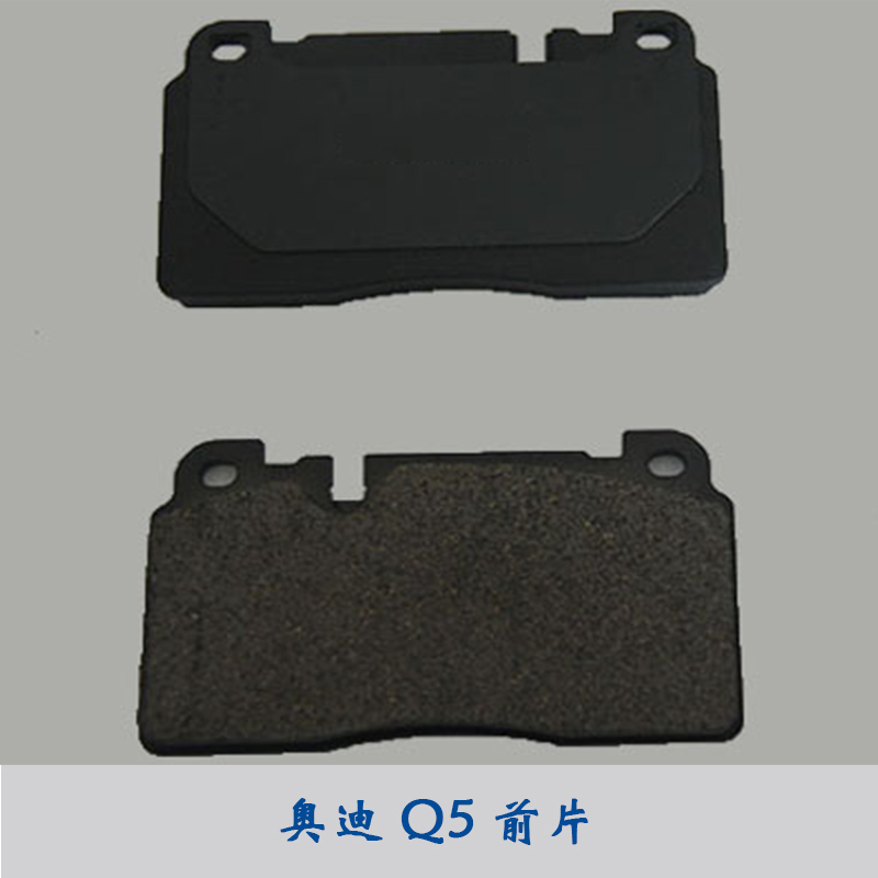 廊坊优质刹车蹄片生产厂家