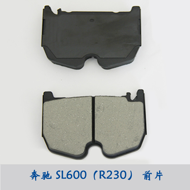 廊坊优质刹车片代理