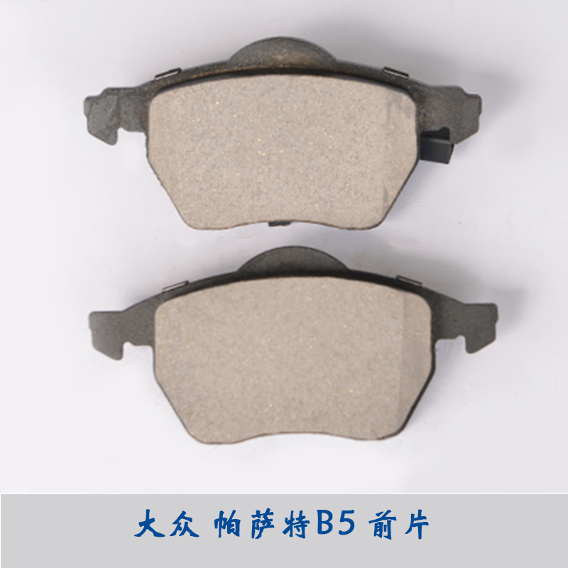 自贡高性能国产刹车盘生产厂家