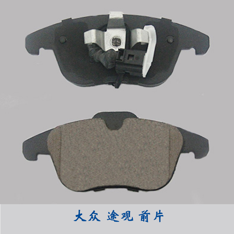 梅州优质制动片厂家