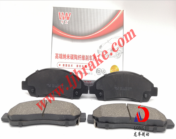 小车刹车片